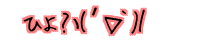 R(L`)/ Ђ?