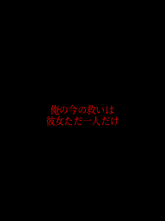 

ޏl ̍̋~