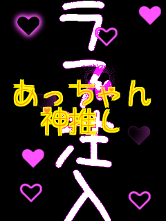 
_ u