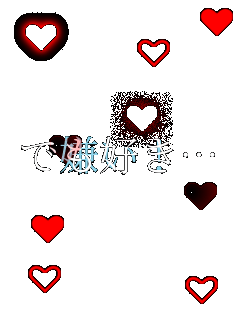 �ł��D���c �����I