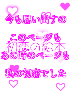 vo

̃y[W

̎̃y[W

̏ł ̊G{