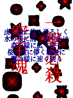 Ղ̗lɋ낵
̗lɐ₩
X̗lɍL[
̗ləRDu
̗lɑs
 ꌂKE

荰