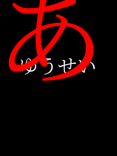 ������������
������������
������������
������������ �䂤����
