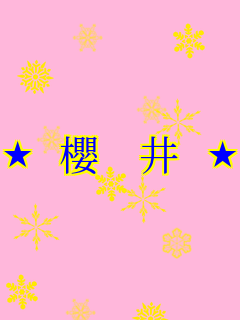 �N �� ��      ��