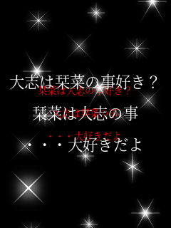 ��u�͞x�؂̎��D���H

�x�؂͑�u�̎�

�����D������ �x�؂͑�u�̎��D���H

��u�͞x�؂̎�

�����D������