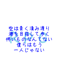 ͐ݓn
Cڎwĕ
|̂ȂĂȂ
l͂
lȂ RPG