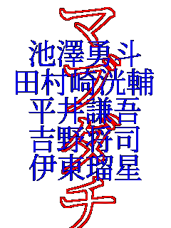 rVEl
c蟩
䌪
g쏫i
ɓڐ }u_`