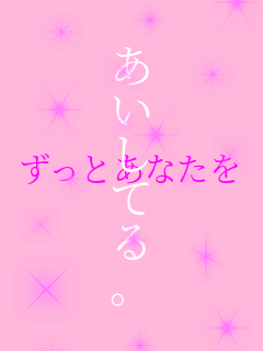 ĂB ƂȂ
