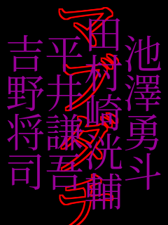 rVEl
c蟩
䌪
g쏫i
 }u_`