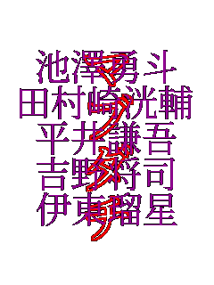 rVEl
c蟩
䌪
g쏫i
ɓڐ }u_`