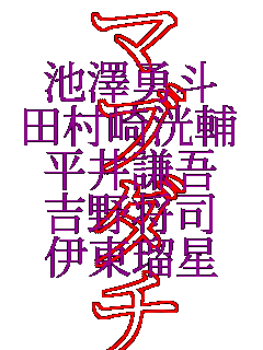rVEl
c蟩
䌪
g쏫i
ɓڐ }u_`