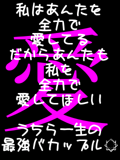 ͂񂽂
S͂
Ă
炠񂽂

S͂
Ăق

ꐶ
ŋoJbv 