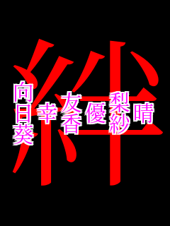 ��
����
�D
�F��
�K
������ �J