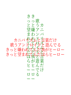 JjoYƌt
̂AhChƗVł
ƌĂ񂾉䂪q[[
Ɩ]܂Ă񂾂قq[[ JjoYƌt
̂AhChƗVł
ƌĂ񂾉䂪q[[
Ɩ]܂Ă񂾂قq[[