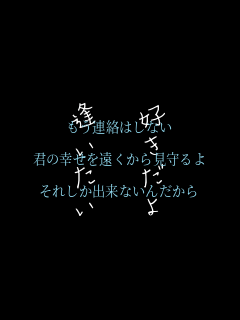 A͂Ȃ

N̍K猩

ꂵoȂ񂾂 D

