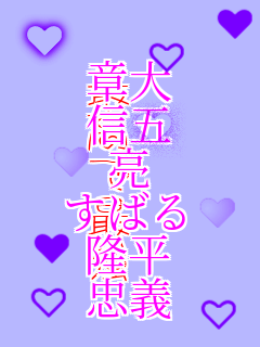 
͑
M

΂

`
M
T
WP 
ōōŋ