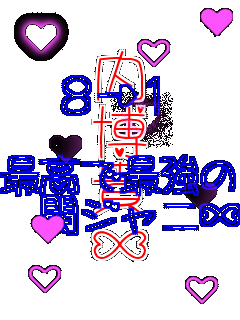 WP

ōōŋ
@փWj M