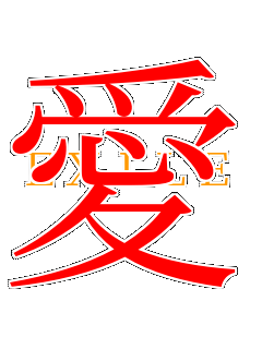 �� EXILE