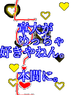 
͑傪
@߂
D˂B

@{ԂɁB 
kO?d