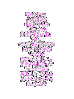 Dł
̌t
{Cɂ邩
Ȃ
悾ˁB
łA
̌t̂
ǂꂾEC
邩
킩ĂقB
ECUi
t
R偨
ĂȂ񂶂
ȂȁH 