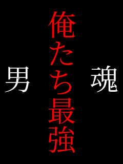 �j  �� �������ŋ��n���I�I