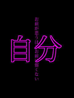 ���� ���O���v���قǂ��O�͎キ�Ȃ�