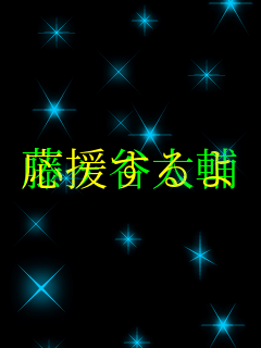 ��������� �����J����