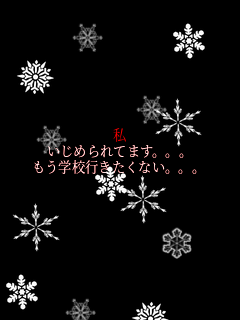  ��
�����߂��Ă܂��B�B�B
�����w�Z�s�������Ȃ��B�B�B
