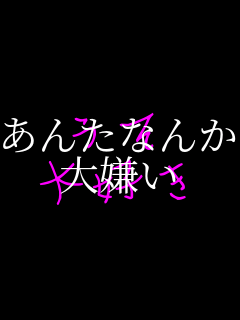 ���񂽂Ȃ�
�匙�� ����
��D��