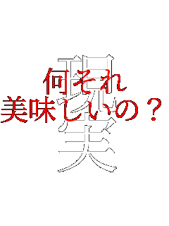 
́H
 