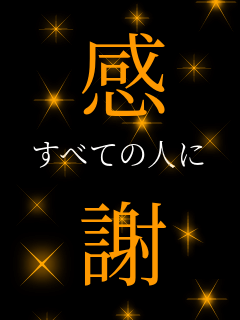 �� �� ���ׂĂ̐l��