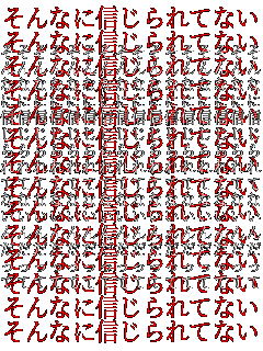 ����ȂɐM�����ĂȂ��񂾂��� 
����ȂɐM�����ĂȂ��񂾂��� 
����ȂɐM�����ĂȂ��񂾂��� 
����ȂɐM�����ĂȂ��񂾂��� 
����ȂɐM�����ĂȂ��񂾂��� 
����ȂɐM�����ĂȂ��񂾂��� 
����ȂɐM�����ĂȂ��񂾂��� 
����ȂɐM�����ĂȂ��񂾂��� 
����ȂɐM�����ĂȂ��񂾂��� 
����ȂɐM�����ĂȂ��񂾂��� 
����ȂɐM�����ĂȂ��񂾂��� 
����ȂɐM�����ĂȂ��񂾂��� 
����ȂɐM�����ĂȂ��񂾂��� 
����ȂɐM�����ĂȂ��񂾂��� 
����ȂɐM�����ĂȂ��񂾂��� 
����ȂɐM�����ĂȂ��񂾂��� 
����ȂɐM�����ĂȂ��񂾂��� 
����ȂɐM�����ĂȂ��񂾂��� 
����ȂɐM�����ĂȂ��񂾂��� 
����ȂɐM�����ĂȂ��񂾂��� 
����ȂɐM�����ĂȂ��񂾂��� 
����ȂɐM�����ĂȂ��񂾂��� 
����ȂɐM�����ĂȂ��񂾂��� 
����ȂɐM�����ĂȂ��񂾂��� 
����ȂɐM�����ĂȂ��񂾂��� 
����ȂɐM�����ĂȂ��񂾂��� 
����ȂɐM�����ĂȂ��񂾂��� 
����ȂɐM�����ĂȂ��񂾂��� 
����ȂɐM�����ĂȂ��񂾂��� 
����ȂɐM�����ĂȂ��񂾂��� 
����ȂɐM�����ĂȂ��񂾂��� 
����ȂɐM�����ĂȂ��񂾂��� 
����ȂɐM�����ĂȂ��񂾂��� 
����ȂɐM�����ĂȂ��񂾂��� 
����ȂɐM�����ĂȂ��񂾂��� 
����ȂɐM�����ĂȂ��񂾂���  ����ȂɐM�����ĂȂ��񂾂��� 
����ȂɐM�����ĂȂ��񂾂��� 
����ȂɐM�����ĂȂ��񂾂��� 
����ȂɐM�����ĂȂ��񂾂��� 
����ȂɐM�����ĂȂ��񂾂��� 
����ȂɐM�����ĂȂ��񂾂��� 
����ȂɐM�����ĂȂ��񂾂��� 
����ȂɐM�����ĂȂ��񂾂��� 
����ȂɐM�����ĂȂ��񂾂��� 
����ȂɐM�����ĂȂ��񂾂��� 
����ȂɐM�����ĂȂ��񂾂��� 
����ȂɐM�����ĂȂ��񂾂��� 
����ȂɐM�����ĂȂ��񂾂��� 
����ȂɐM�����ĂȂ��񂾂��� 
����ȂɐM�����ĂȂ��񂾂��� 
����ȂɐM�����ĂȂ��񂾂��� 
����ȂɐM�����ĂȂ��񂾂��� 
����ȂɐM�����ĂȂ��񂾂��� 
����ȂɐM�����ĂȂ��񂾂��� 
����ȂɐM�����ĂȂ��񂾂��� 
����ȂɐM�����ĂȂ��񂾂��� 
����ȂɐM�����ĂȂ��񂾂��� 
����ȂɐM�����ĂȂ��񂾂��� 
����ȂɐM�����ĂȂ��񂾂��� 