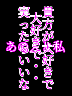 MD
DŁEE
炢ȂāAv ̐lƎ