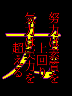 w͂͑f
  
C͎͂͂
   