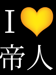 I���u ��l