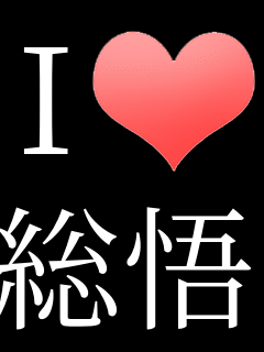 I���u ����