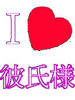 I���u �ގ��l