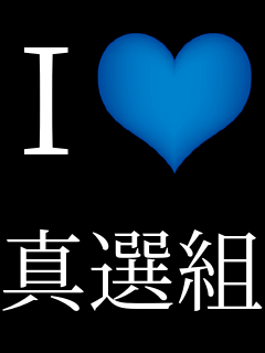 I���u �^�I�g