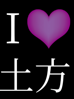 I���u �y��