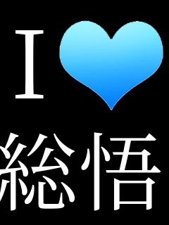 I���u ����
