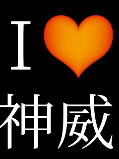 I���u �_��