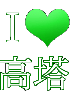 I���u ����