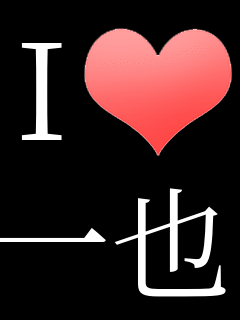 I���u ���