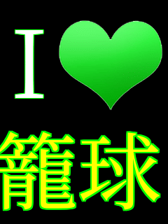 I���u �ċ�