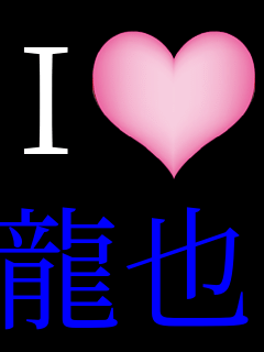 I���u ����