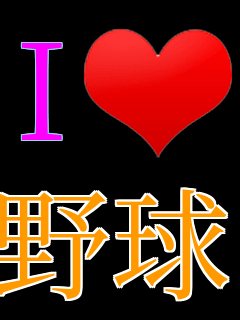 I���u �싅