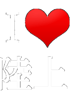 I���u ����
