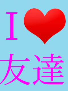 I���u �F�B