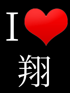 I���u ��