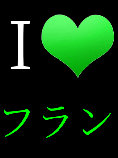 I���u �t����